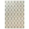 Cream Trellis Natural Jute Area Rug - Trellis